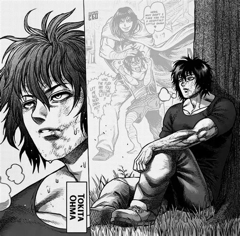 ohma tokita manga.